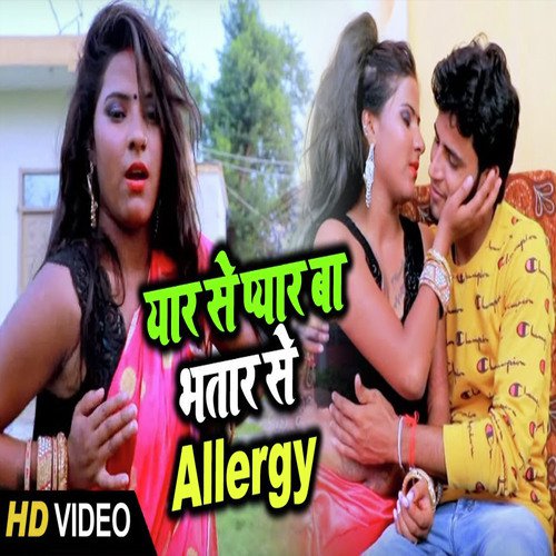 Chandani Chand Songs MP3 Download